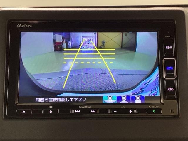 Ｎ－ＷＧＮカスタム Ｌ　当社デモカー・Ｂｌｕｅｔｏｏｔｈ・純正ナビ・リアカメラ・ＥＴＣ２．０・前後ドラレコ・禁煙車・ＶＳＡ・サイドカーテンエアバック・パーキングセンサー・シートヒーター・オートＡ／Ｃ・ＬＥＤヘッドライト（12枚目）