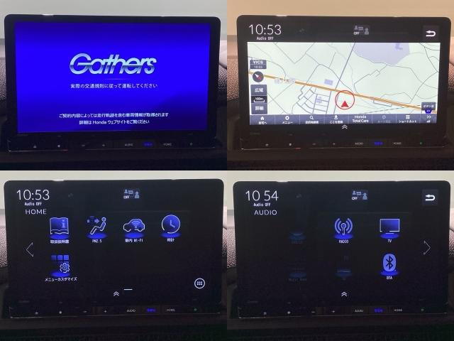 ステップワゴン ｅ：ＨＥＶエアー　当社デモカー・Ｂｌｕｅｔｏｏｔｈ・純正ナビ・マルチビューカメラ・ＥＴＣ２．０・前後ドラレコ・禁煙車・電動バックドア・ＶＳＡ・カーテンエアバック・シートヒーター電子パーキング・ブレーキホールド（12枚目）