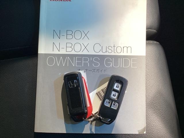 N-BOXカスタム G・Lターボホンダセンシング 当社デモカー・Bluetooth・純正ナビ・リアカメラ・ETC・ドラレコ・禁煙車・VSA・サイドカーテンエアバック・両側電動スライドドア・LEDヘッドライト・取扱説明書・記録簿・スペアキー(32枚目)