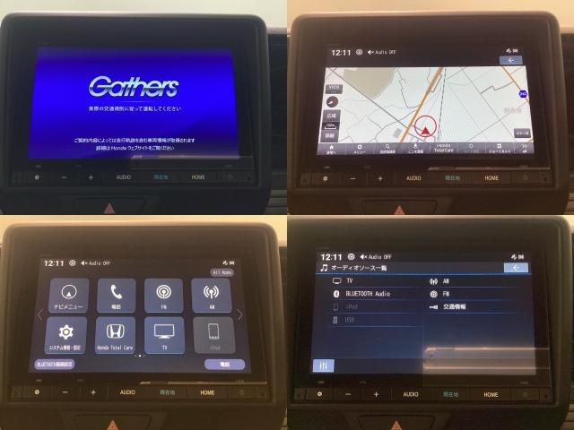 N-VAN ファン 当社デモカー・Bluetooth・純正ナビ・リアカメラ・ETC・ホンダセンシング・箱バン・VSA・SRSエアバック・オートA/C・プッシュスタート・LEDヘッドライト・ドアバイザー・取扱説明書・記録簿(12枚目)