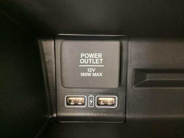 N-VAN ファン 当社デモカー・Bluetooth・純正ナビ・リアカメラ・ETC・ホンダセンシング・箱バン・VSA・SRSエアバック・オートA/C・プッシュスタート・LEDヘッドライト・ドアバイザー・取扱説明書・記録簿(17枚目)