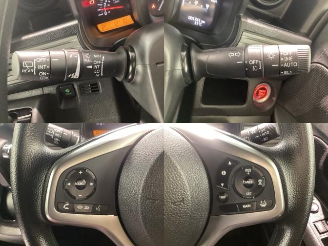 N-VAN ファン 当社デモカー・Bluetooth・純正ナビ・リアカメラ・ETC・ホンダセンシング・箱バン・VSA・SRSエアバック・オートA/C・プッシュスタート・LEDヘッドライト・ドアバイザー・取扱説明書・記録簿(19枚目)