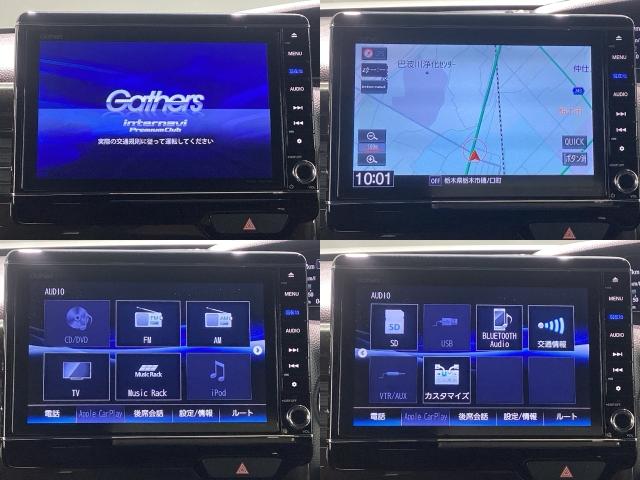 N-BOXカスタム G・Lホンダセンシング レンタカーアップ車・Bluetooth・純正ナビ・リアカメラ・ETC・ドラレコ・禁煙車・VSA・サイドカーテンエアバック・両側電動スライドドア・オートA/C・LEDヘッドライト・取扱説明書・記録簿(12枚目)