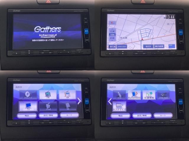 �����������[�i�r�ƃo�b�N�J�����t���a�����������������I�[�f�B�I�Ńh���C�u���D���ȉ��y�𒮂��Ċy���߂܂���