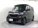 Ｇ・ＥＸホンダセンシング　Ｂｌｕｅｔｏｏｔｈ・純正ナビ・リアカメラ・ＥＴＣ・禁煙車　両側電動スライドドア　アルミホイール　ウォークスルー　フルセグ　オートクルーズコントロール　ＤＶＤ再生　アイドリングストップ　衝突防止システム(35枚目)