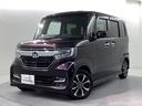 Ｇ・Ｌホンダセンシング　Ｂｌｕｅｔｏｏｔｈ・純正ナビ・リアカメラ・ＥＴＣ・ＬＥＤライト・禁煙車　両側電動スライドドア　アルミホイール　ベンチシート　フルセグ　オートクルーズコントロール　ＤＶＤ再生　アイドリングストップ（33枚目）