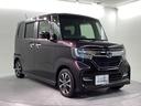 Ｇ・Ｌホンダセンシング　Ｂｌｕｅｔｏｏｔｈ・純正ナビ・リアカメラ・ＥＴＣ・ＬＥＤライト・禁煙車　両側電動スライドドア　アルミホイール　ベンチシート　フルセグ　オートクルーズコントロール　ＤＶＤ再生　アイドリングストップ（34枚目）