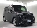 カスタムＧ－Ｔ　Ｂｌｕｅｔｏｏｔｈ・純正ナビ・リアカメラ・ＥＴＣ・ドラレコ・禁煙車・ワンオーナー　両側電動スライドドア　アルミホイール　ウォークスルー　フルセグ　オートクルーズコントロール　ターボ　ＤＶＤ再生(29枚目)