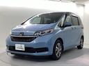 Ｇ・ホンダセンシング　Ｂｌｕｅｔｏｏｔｈ・純正ナビ・リアカメラ・ＥＴＣ・エンスタ・禁煙車・ワンオーナー・横滑り防止装置・シートヒーター・両側電動スライドドア・Ｗエアバック・オートエアコン・純正アルミ・スペアキー（34枚目）