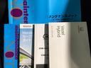 ＨＶＸ・ホンダセンシングブリリアントスタイルＥＤ　Ｂｌｕｅｔｏｏｔｈ・純正ナビ・リアカメラ・ＥＴＣ・ドラレコ・エンスタ・禁煙車・ワンオーナー・横滑り防止装置・サイドカーテンエアバック・ＬＥＤヘッドライト・ブレーキホールド・取扱説明書・スペアキー（29枚目）