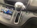 Ｇ・ホンダセンシング　Ｂｌｕｅｔｏｏｔｈ・純正ナビ・リアカメラ・ＥＴＣ・禁煙車・ワンオーナー・ＶＳＡ・ＳＲＳエアバック・両側電動スライドドア・ＨＩＤヘッドライト・オートＡ／Ｃ・フロントガラス熱線・記録簿・スペアキー（13枚目）
