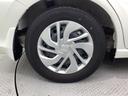 Ｇ・ホンダセンシング　Ｂｌｕｅｔｏｏｔｈ・純正ナビ・リアカメラ・ＥＴＣ・禁煙車・ワンオーナー・ＶＳＡ・ＳＲＳエアバック・両側電動スライドドア・ＨＩＤヘッドライト・オートＡ／Ｃ・フロントガラス熱線・記録簿・スペアキー（28枚目）
