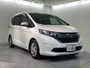 Ｇ・ホンダセンシング　Ｂｌｕｅｔｏｏｔｈ・純正ナビ・リアカメラ・ＥＴＣ・禁煙車・ワンオーナー・ＶＳＡ・ＳＲＳエアバック・両側電動スライドドア・ＨＩＤヘッドライト・オートＡ／Ｃ・フロントガラス熱線・記録簿・スペアキー（32枚目）