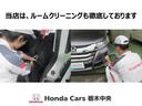 当社は、ルームクリーニングも徹底しております。