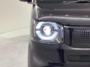 LEDヘッドライトです。蛍光灯のような明るさが特徴で広い範囲を明るく照らしてくれます。光量が大きいので暗い場所での視認性が上がります。また寿命が長く、消費電力も少ないので経済的です。