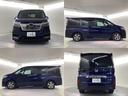 ステップワゴンスパーダ ｅ：ＨＥＶスパーダＧ・ＥＸホンダセンシング　Ｂｌｕｅｔｏｏｔｈ・純正ナビ・リアカメラ・ＥＴＣ２．０・前後ドラレコ・禁煙車・ＶＳＡ・カーテンエアバック・シートヒーター・電子パーキング・ブレーキホールド・両側電動スライドドア・取扱説明書・記録簿（5枚目）