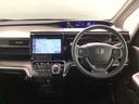 ｅ：ＨＥＶスパーダＧ・ＥＸホンダセンシング　Ｂｌｕｅｔｏｏｔｈ・純正ナビ・リアカメラ・ＥＴＣ２．０・前後ドラレコ・禁煙車・ＶＳＡ・カーテンエアバック・シートヒーター・電子パーキング・ブレーキホールド・両側電動スライドドア・取扱説明書・記録簿（10枚目）