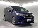 ｅ：ＨＥＶスパーダＧ・ＥＸホンダセンシング　Ｂｌｕｅｔｏｏｔｈ・純正ナビ・リアカメラ・ＥＴＣ２．０・前後ドラレコ・禁煙車・ＶＳＡ・カーテンエアバック・シートヒーター・電子パーキング・ブレーキホールド・両側電動スライドドア・取扱説明書・記録簿（41枚目）