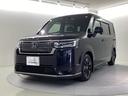 e:HEVスパーダ 当社デモカー・Bluetooth・純正ナビ・リアカメラ・ETC・前後ドラレコ・禁煙車・VSA・カーテンエアバック・パワーテールゲート・シートヒーター・電子パーキング・ブレーキホールド・USB端子(38枚目)