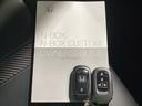 コーディネートスタイル　当社デモカー・Ｂｌｕｅｔｏｏｔｈ・純正ナビ・リアカメラ・リヤ席モニター・ＥＴＣ・前後ドラレコ・禁煙車・ＶＳＡ・カーテンエアバック・ブレーキホールド・大型ルーフコンソール・シートヒーター・取扱説明書（32枚目）
