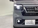 コーディネートスタイル　当社デモカー・Ｂｌｕｅｔｏｏｔｈ・純正ナビ・リアカメラ・リヤ席モニター・ＥＴＣ・前後ドラレコ・禁煙車・ＶＳＡ・カーテンエアバック・ブレーキホールド・大型ルーフコンソール・シートヒーター・取扱説明書（36枚目）