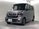 コーディネートスタイル　当社デモカー・Ｂｌｕｅｔｏｏｔｈ・純正ナビ・リアカメラ・リヤ席モニター・ＥＴＣ・前後ドラレコ・禁煙車・ＶＳＡ・カーテンエアバック・ブレーキホールド・大型ルーフコンソール・シートヒーター・取扱説明書（38枚目）