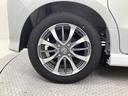 L 当社デモカー・Bluetooth・純正ナビ・リアカメラ・ETC2.0・前後ドラレコ・禁煙車・ワンオーナー・VSA・カーテンエアバック・電子パーキング・ブレーキホールド・シートヒーター・パーキングセンサ(36枚目)
