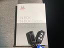 L 当社デモカー・Bluetooth・純正ナビ・リアカメラ・ETC・前後ドラレコ・禁煙車・VSA・カーテンエアバック・電子パーキング・ブレーキホールド・パーキングセンサー・シートヒーター・ドアバイザー(33枚目)