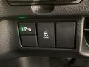 L 当社デモカー・Bluetooth・純正ナビ・リアカメラ・ETC・ドラレコ・禁煙車・VSA・カーテンエアバック・電子パーキング・ブレーキホールド・シートヒーター・パーキングセンサー・取扱説明書・記録簿(23枚目)