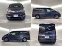 ステップワゴンスパーダ スパーダホンダセンシング Bluetooth・純正ナビ・リアカメラ・ETC・禁煙車・ワンオーナー・VSA・サイドカーテンエアバック・LEDヘッドライト・オートA/C・スマートキー・取扱説明書・記録簿・スペアキー(5枚目)