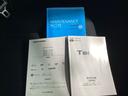 中古車でも、しっかり取扱説明書がついていますので安心してお乗りいただけます！