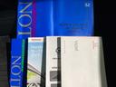 中古車でも、しっかり取扱説明書がついていますので安心してお乗りいただけます！