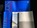 中古車でも、しっかり取扱説明書がついていますので安心してお乗りいただけます！