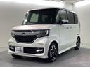 G・Lターボホンダセンシング 当社デモカー・Bluetooth・純正ナビ・リアカメラ・ETC・ドラレコ・禁煙車・VSA・サイドカーテンエアバック・両側電動スライドドア・LEDヘッドライト・取扱説明書・記録簿・スペアキー(38枚目)