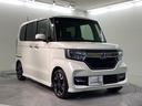 G・Lターボホンダセンシング 当社デモカー・Bluetooth・純正ナビ・リアカメラ・ETC・ドラレコ・禁煙車・VSA・サイドカーテンエアバック・両側電動スライドドア・LEDヘッドライト・取扱説明書・記録簿・スペアキー(39枚目)