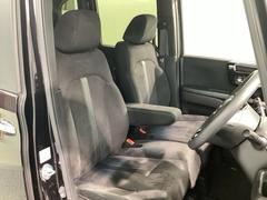 žʡʡȤ˹ȤƤꡢȤΤ֤ȤʤäƤޤ 7