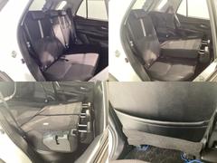 ȥ󥸤׼Ǥߤζ֤뤳ȤǤޤ衪 7