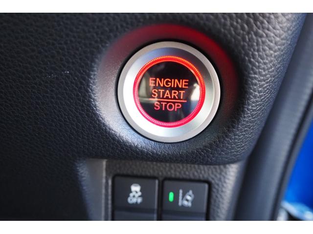 N-BOXカスタム G・EXターボホンダセンシング ホンダセンシング/衝突軽減ブレーキ/クルーズコントロール/前後ドラレコ/両側パワースライドドア/アルミホイール/純正ナビ/LEDヘッドライト/TV/バックカメラ/ETC/サイドカーテンエアバック/(7枚目)