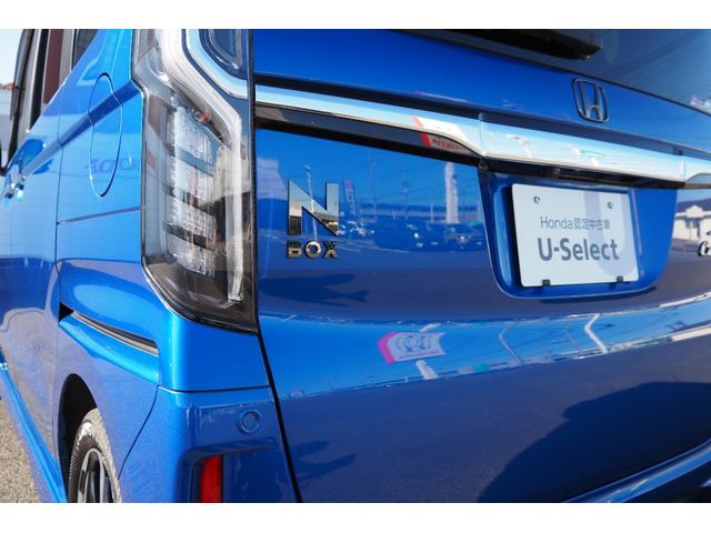 N-BOXカスタム G・EXターボホンダセンシング ホンダセンシング/衝突軽減ブレーキ/クルーズコントロール/前後ドラレコ/両側パワースライドドア/アルミホイール/純正ナビ/LEDヘッドライト/TV/バックカメラ/ETC/サイドカーテンエアバック/(14枚目)