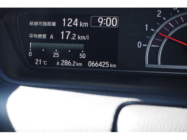 N-BOXカスタム G・EXターボホンダセンシング ホンダセンシング/衝突軽減ブレーキ/クルーズコントロール/前後ドラレコ/両側パワースライドドア/アルミホイール/純正ナビ/LEDヘッドライト/TV/バックカメラ/ETC/サイドカーテンエアバック/(44枚目)