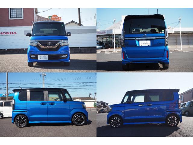 N-BOXカスタム G・EXターボホンダセンシング ホンダセンシング/衝突軽減ブレーキ/クルーズコントロール/前後ドラレコ/両側パワースライドドア/アルミホイール/純正ナビ/LEDヘッドライト/TV/バックカメラ/ETC/サイドカーテンエアバック/(64枚目)