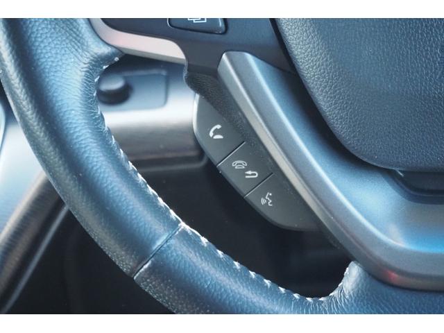 ステップワゴンスパーダ スパーダハイブリッドGホンダセンシング 純正ナビ/衝突軽減ブレーキ/サイドエアバック/クルーズコントロール/アルミホイール/両側パワースライドドア/TV/バックカメラ/(17枚目)