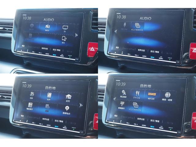 ステップワゴンスパーダ スパーダハイブリッドGホンダセンシング 純正ナビ/衝突軽減ブレーキ/サイドエアバック/クルーズコントロール/アルミホイール/両側パワースライドドア/TV/バックカメラ/(34枚目)