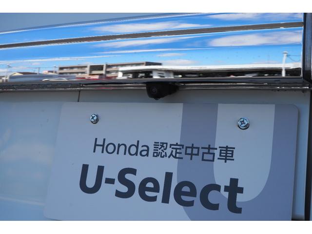 ステップワゴンスパーダ スパーダハイブリッドGホンダセンシング 純正ナビ/衝突軽減ブレーキ/サイドエアバック/クルーズコントロール/アルミホイール/両側パワースライドドア/TV/バックカメラ/(36枚目)