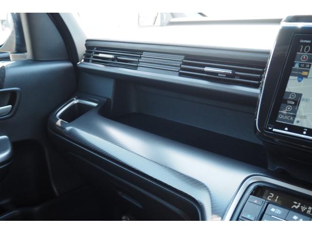 ステップワゴンスパーダ スパーダハイブリッドGホンダセンシング 純正ナビ/衝突軽減ブレーキ/サイドエアバック/クルーズコントロール/アルミホイール/両側パワースライドドア/TV/バックカメラ/(52枚目)