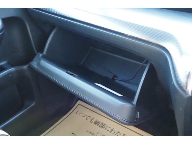 ステップワゴンスパーダ スパーダハイブリッドGホンダセンシング 純正ナビ/衝突軽減ブレーキ/サイドエアバック/クルーズコントロール/アルミホイール/両側パワースライドドア/TV/バックカメラ/(55枚目)