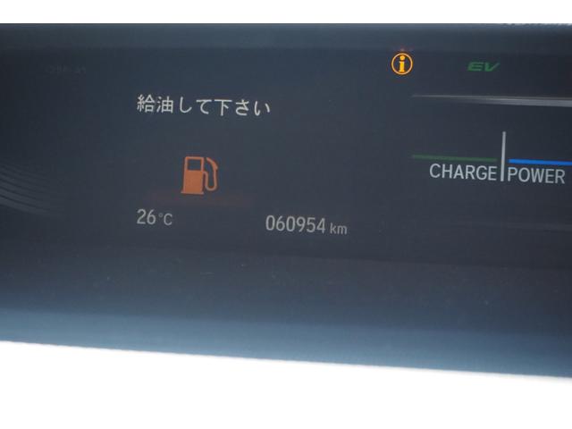 ステップワゴンスパーダ スパーダハイブリッドGホンダセンシング 純正ナビ/衝突軽減ブレーキ/サイドエアバック/クルーズコントロール/アルミホイール/両側パワースライドドア/TV/バックカメラ/(58枚目)