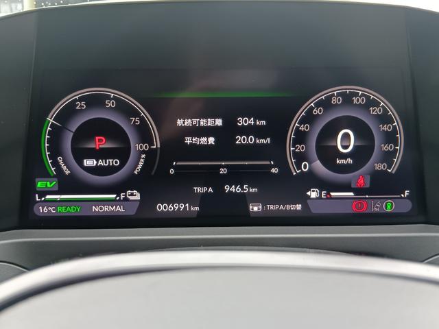 アコード e:HEV ホンダセンシング/ドライブレコーダー/衝突軽減ブレーキ/クルーズコントロール/LEDヘッドライト/ETC(2.0)/アルミホイール/純正ナビ/サイドカーテンエアバック/TV/バックカメラ/本革シート/(23枚目)