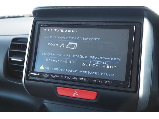 N-BOX GSSパッケージ 両側パワースライド/社外ナビ/横滑り防止/ABS/運転席助手席エアバッグ/TV/ディスチャージヘッドライト/アルミホイール/(16枚目)