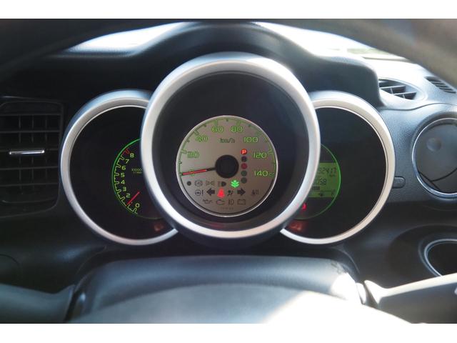 N-BOX GSSパッケージ 両側パワースライド/社外ナビ/横滑り防止/ABS/運転席助手席エアバッグ/TV/ディスチャージヘッドライト/アルミホイール/(24枚目)